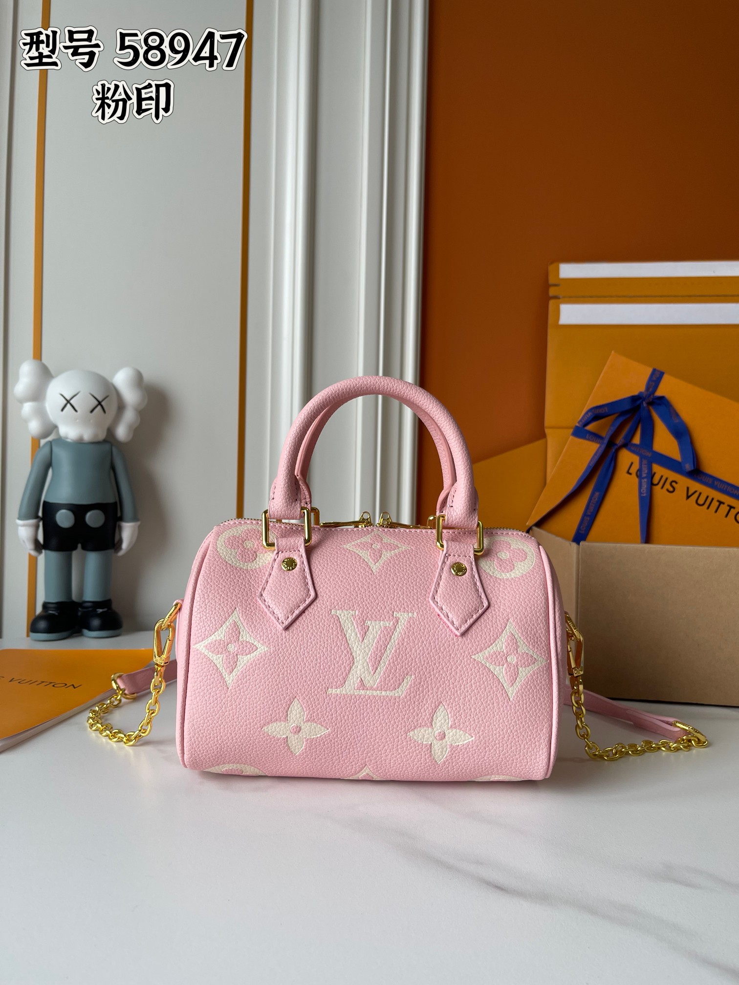ルイヴィトン スピーディ20 M14226 M58953 Monogram Empreinte LVスーパーコピーバッグN品国内発送後払い代引き可能人気サイト